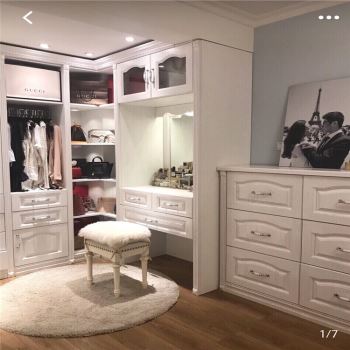 全铝衣帽间原材料